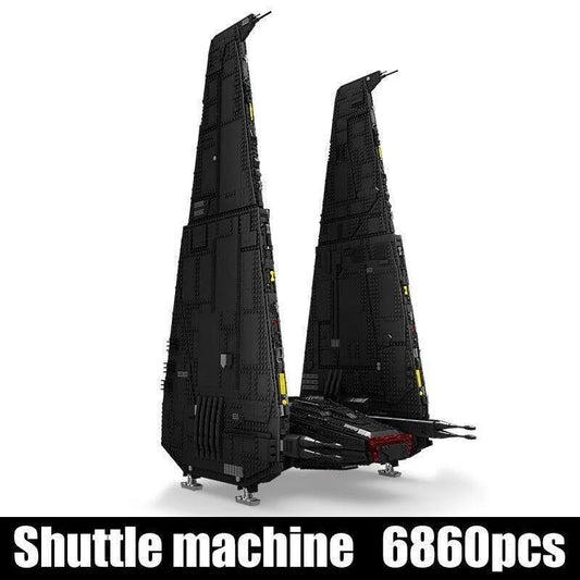 Building Blocks UCS Star Wars MOC Command Upsilon Shuttle Bricks Toy
