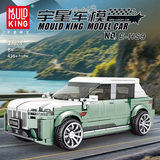 MOC 27028 Mini Hong qi HS9 Racing Super Car Bricks Toys