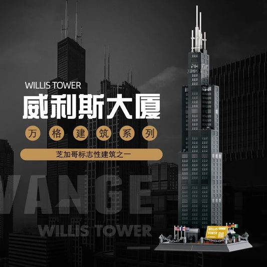 MOC 5228 Architecture Chicago Willis Tower Bricks Toy